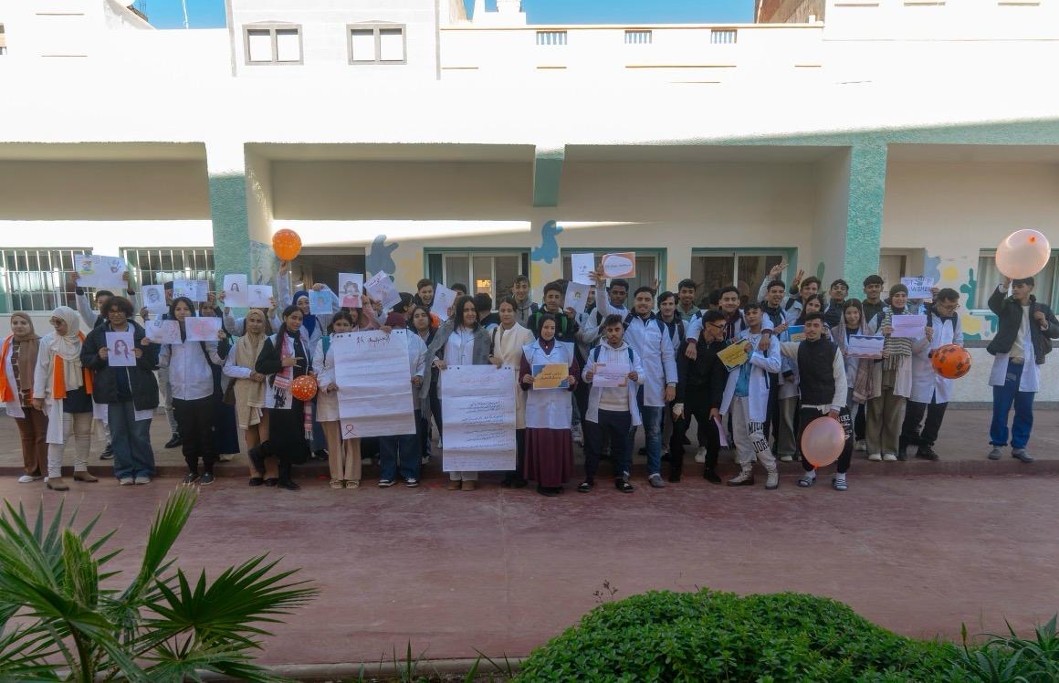 ندوة وطنية حول الهجرة واللجوء